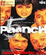 Paanch 2002 song download